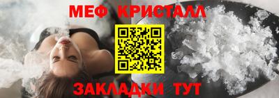 метадон Владивосток