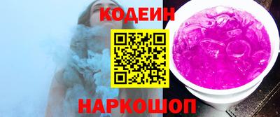 спайс Владимир