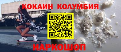спайс Владимир