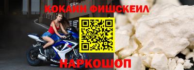 метадон Владивосток