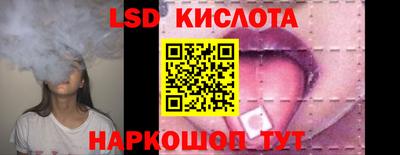 MDMA Premium VHQ Вязники