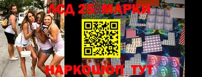 мефедрон мука Вышний Волочёк