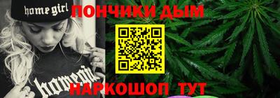 метадон Владивосток
