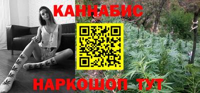 метадон Владивосток