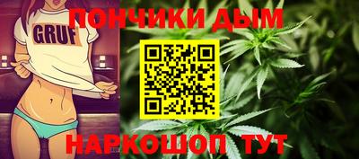 спайс Владимир