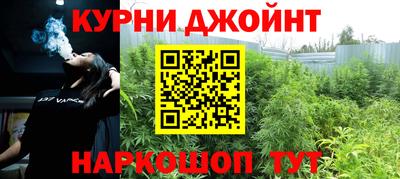 метадон Владивосток