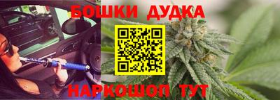 MDMA Premium VHQ Вязники
