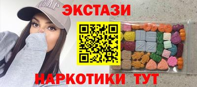 метадон Владивосток