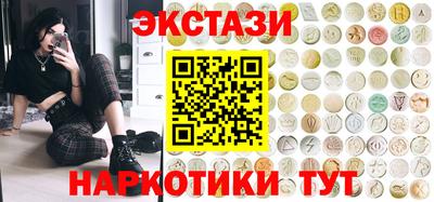 мдма Вязьма