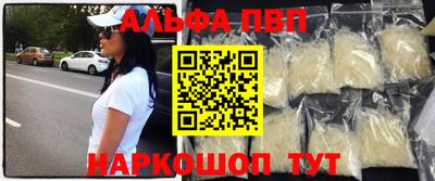 MDMA Premium VHQ Вязники