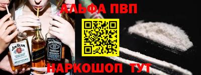 spice Владикавказ