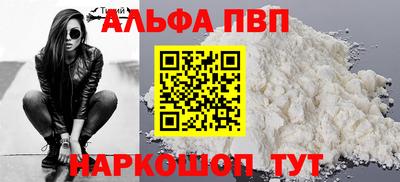 мдма Вязьма