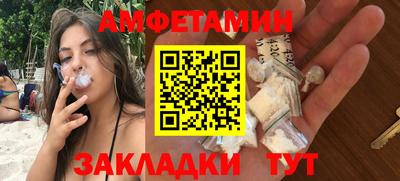spice Владикавказ