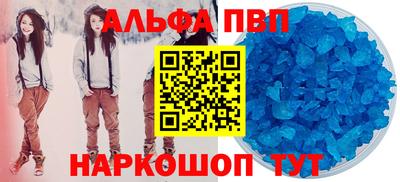 MDMA Гуково