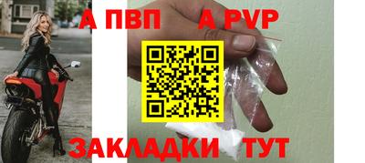 MDMA Premium VHQ Вязники