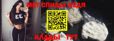 гашик Гулькевичи