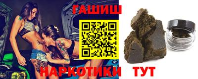 мдма Вязьма