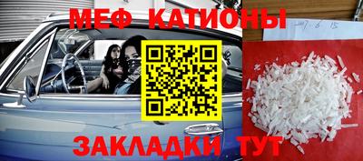 MDMA Premium VHQ Вязники
