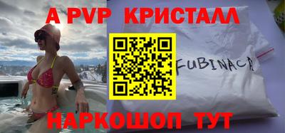 MDMA Premium VHQ Вязники