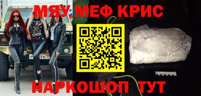 MDMA Premium VHQ Вязники
