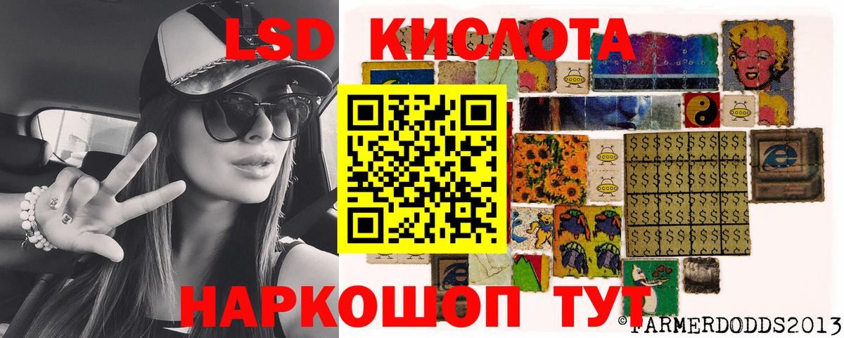 МЕФ кристаллы  Cocaine  ГАШ  Вход с VPN  Егорьевск  Конопля  Меф МЯУ МЯУ 